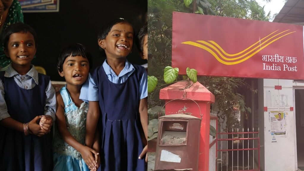 Post Office PPF Scheme