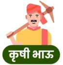 Krushibhau
