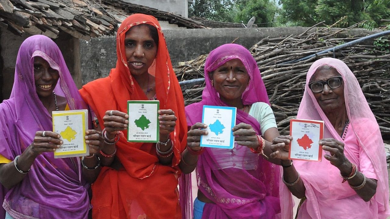 ration card ekyc date
